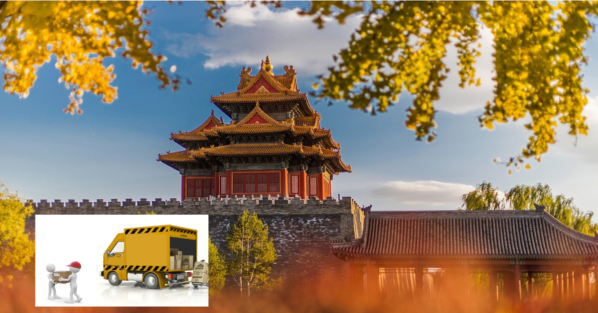 Hướng dẫn Gửi Hàng đi Trung Quốc: Quy trình, lưu ý và lợi ích 1